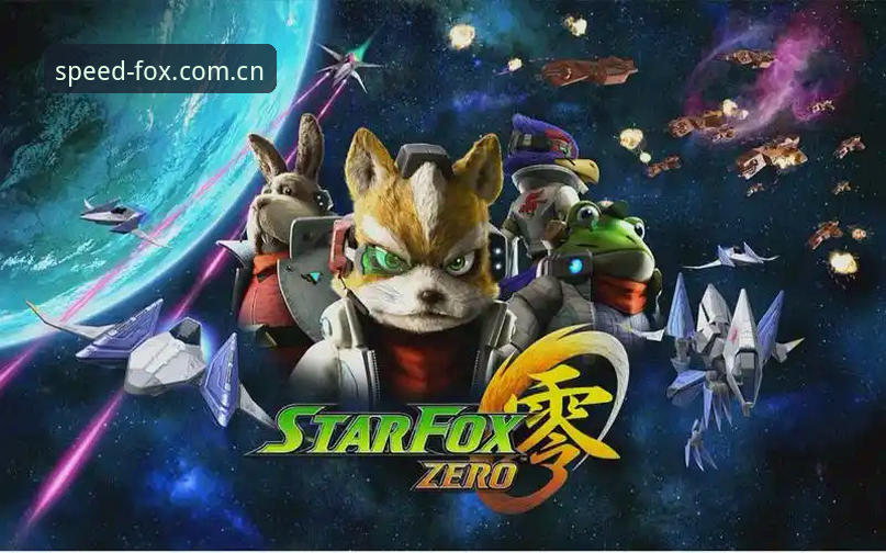极速竞技下载哪个好？火狐FOX与X7B2活动版本对比分析
