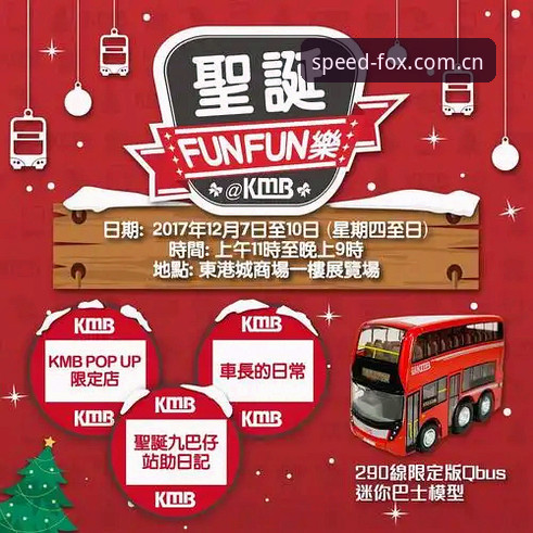 火狐最新版本手机版全面解析：从X7B2竞技活动看移动端极速体验的创新突破